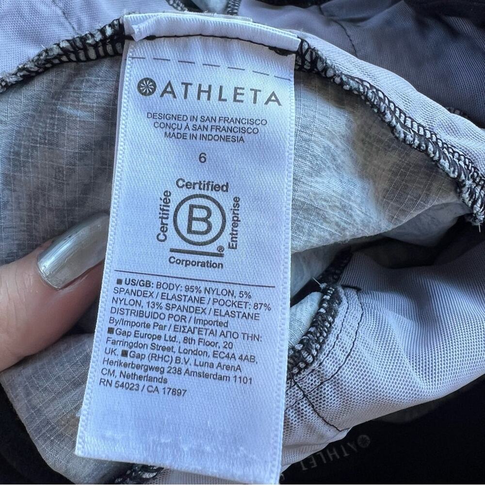 Athleta Trekkie Jogger Pants in Kinetic Abstract Print - Picture 10 of 11